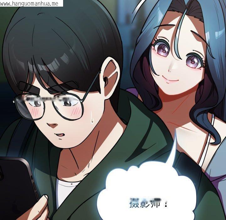 韩国漫画硬也要拍完韩漫_硬也要拍完-第10话在线免费阅读-韩国漫画-第119张图片