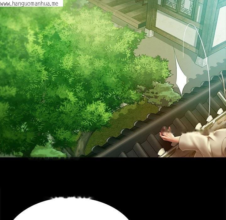 韩国漫画小姐韩漫_小姐-第91话在线免费阅读-韩国漫画-第34张图片