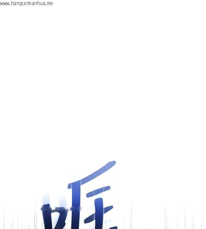 韩国漫画校园成人礼韩漫_校园成人礼-第1话-社恐阿宅的新生活在线免费阅读-韩国漫画-第176张图片