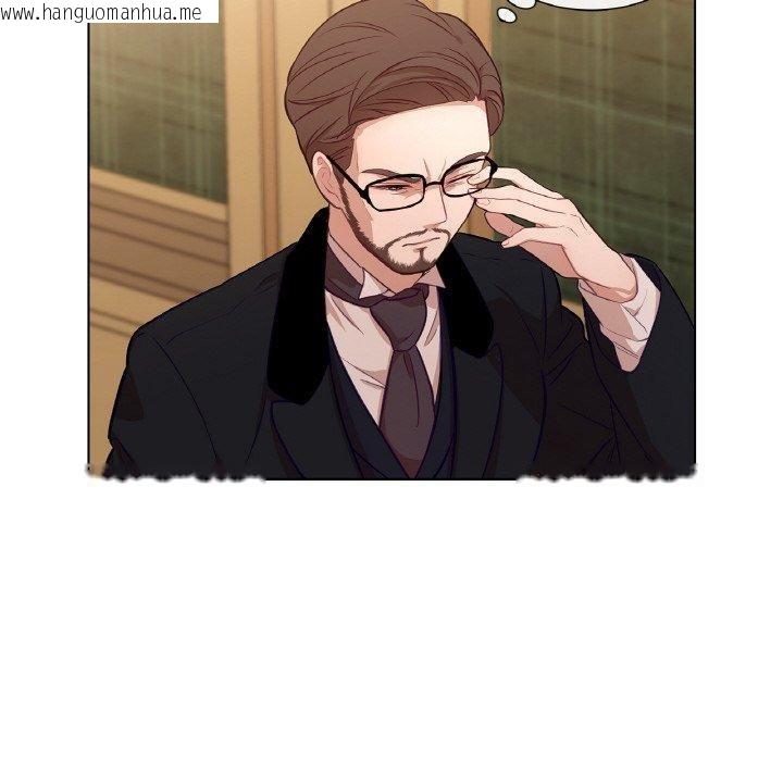 韩国漫画吉赛儿之血韩漫_吉赛儿之血-第21话在线免费阅读-韩国漫画-第61张图片