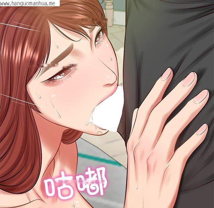 韩国漫画财阀家的女婿韩漫_财阀家的女婿-第50话在线免费阅读-韩国漫画-第149张图片