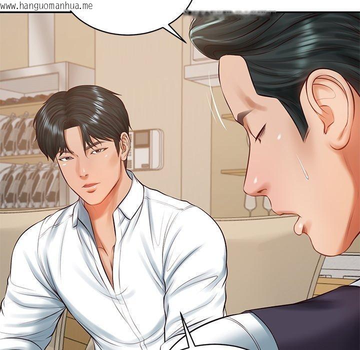 韩国漫画财阀家的女婿韩漫_财阀家的女婿-第50话在线免费阅读-韩国漫画-第36张图片