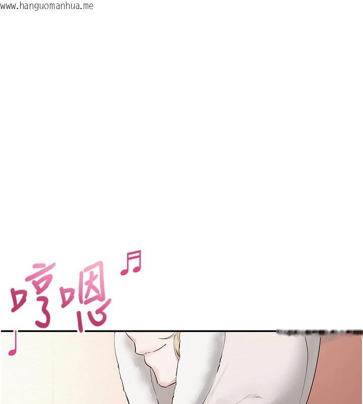 韩国漫画校园成人礼韩漫_校园成人礼-第1话-社恐阿宅的新生活在线免费阅读-韩国漫画-第101张图片