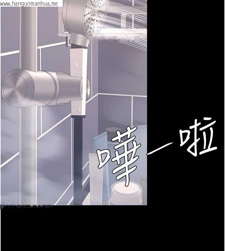 韩国漫画复仇母女丼韩漫_复仇母女丼-第122话-女儿，妈想和妳聊聊在线免费阅读-韩国漫画-第184张图片