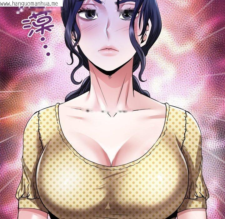 韩国漫画房间里的心跳韩漫_房间里的心跳-第4话在线免费阅读-韩国漫画-第8张图片