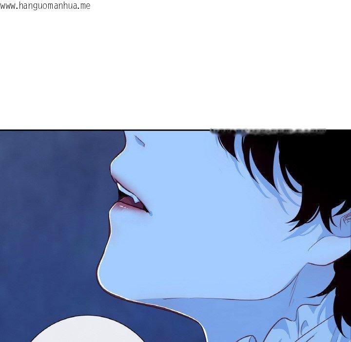 韩国漫画吉赛儿之血韩漫_吉赛儿之血-第21话在线免费阅读-韩国漫画-第37张图片