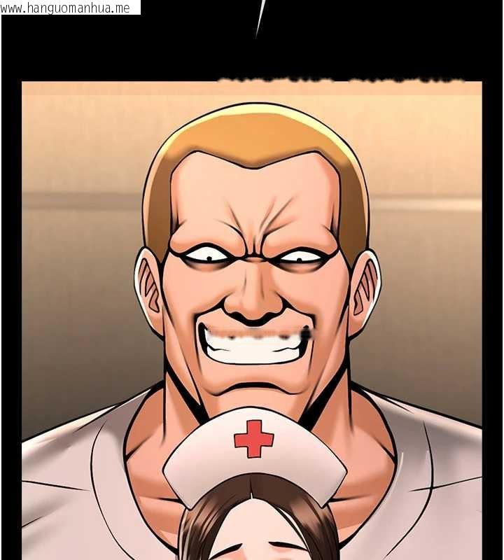 韩国漫画炸裂吧!巨棒韩漫_炸裂吧!巨棒-第100话-四姐妹大战在线免费阅读-韩国漫画-第141张图片