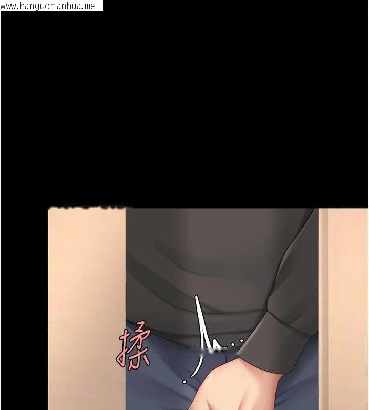 韩国漫画复仇母女丼韩漫_复仇母女丼-第122话-女儿，妈想和妳聊聊在线免费阅读-韩国漫画-第53张图片