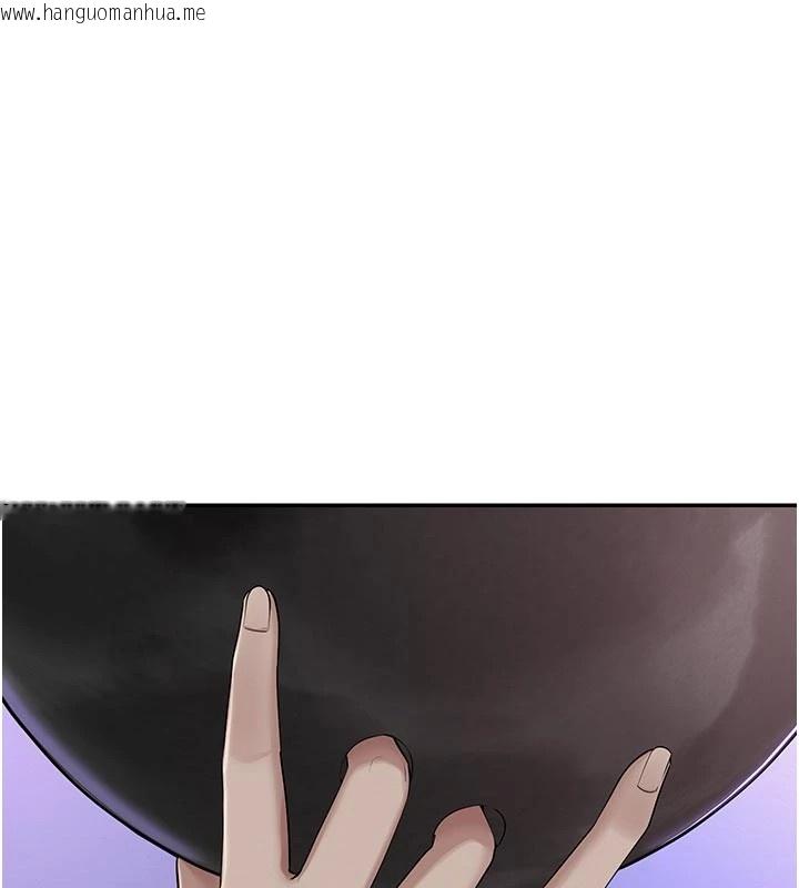 韩国漫画校园成人礼韩漫_校园成人礼-第1话-社恐阿宅的新生活在线免费阅读-韩国漫画-第198张图片