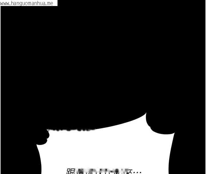 韩国漫画复仇母女丼韩漫_复仇母女丼-第122话-女儿，妈想和妳聊聊在线免费阅读-韩国漫画-第136张图片