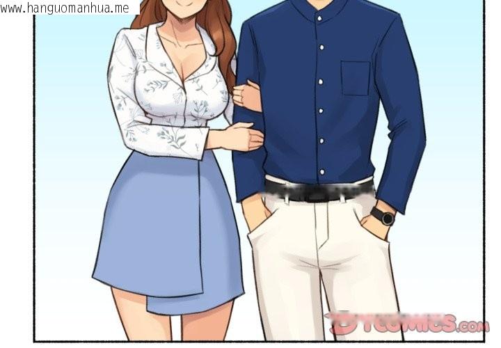 韩国漫画难以置信的故事！韩漫_难以置信的故事！-第13话在线免费阅读-韩国漫画-第2张图片