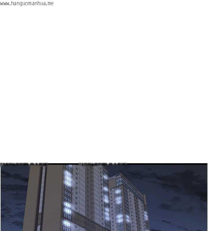 韩国漫画水电工日志韩漫_水电工日志-第107话-快回来安抚我的寂寞在线免费阅读-韩国漫画-第24张图片