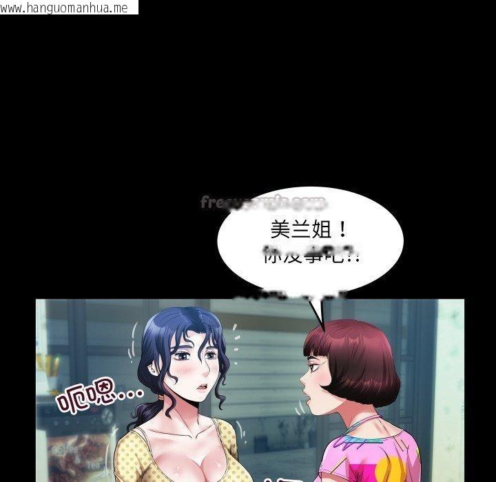 韩国漫画房间里的心跳韩漫_房间里的心跳-第4话在线免费阅读-韩国漫画-第14张图片