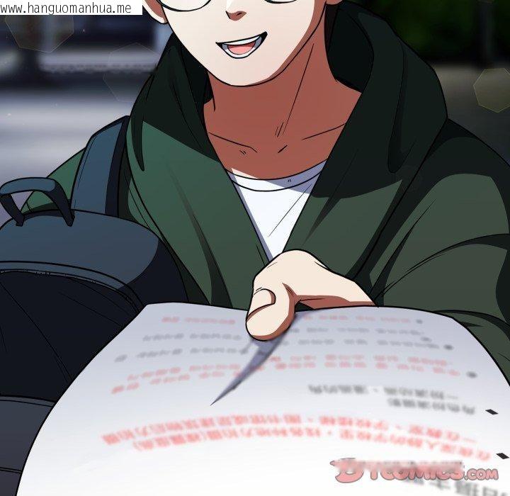 韩国漫画硬也要拍完韩漫_硬也要拍完-第10话在线免费阅读-韩国漫画-第147张图片