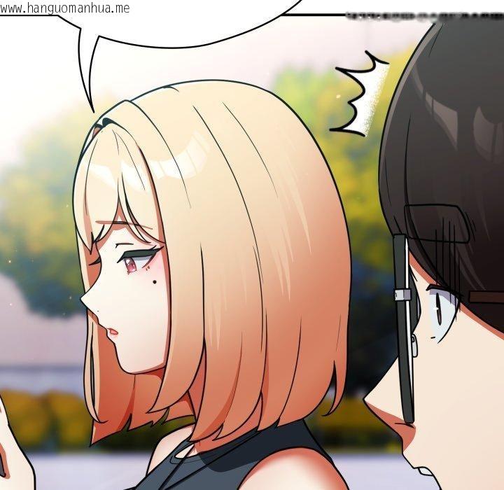 韩国漫画硬也要拍完韩漫_硬也要拍完-第10话在线免费阅读-韩国漫画-第95张图片