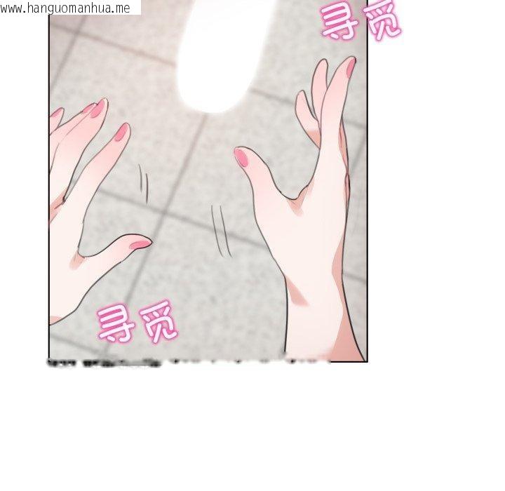 韩国漫画无与伦比的日常韩漫_无与伦比的日常-第25话在线免费阅读-韩国漫画-第25张图片