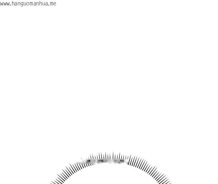 韩国漫画校园成人礼韩漫_校园成人礼-第1话-社恐阿宅的新生活在线免费阅读-韩国漫画-第262张图片