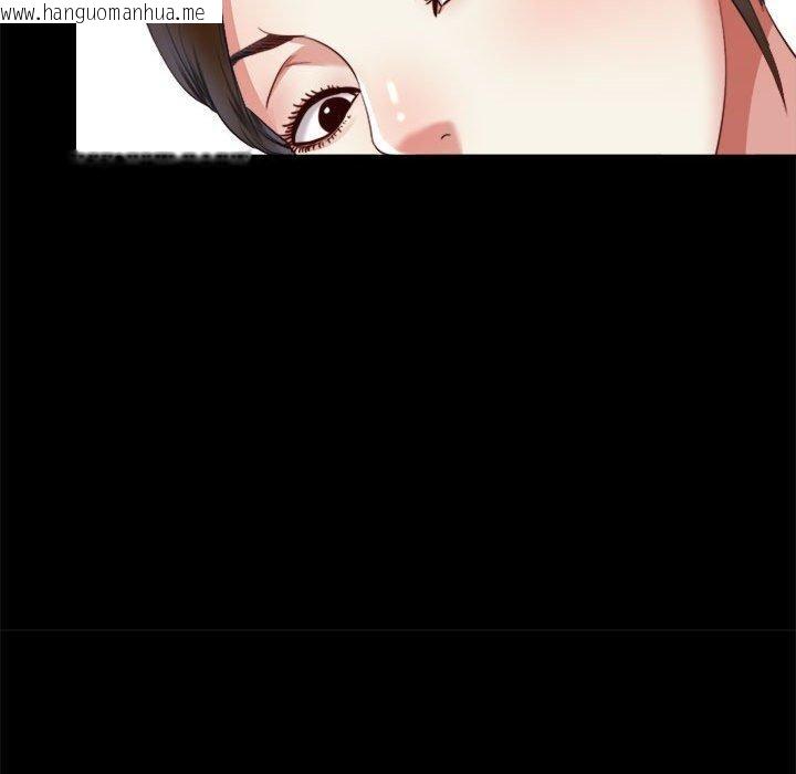 韩国漫画隐秘的同居韩漫_隐秘的同居-第6话在线免费阅读-韩国漫画-第29张图片