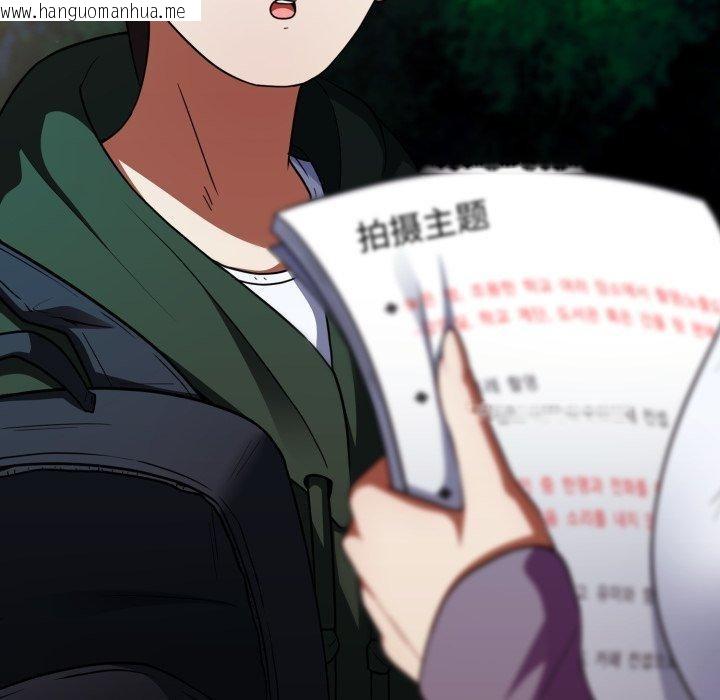 韩国漫画硬也要拍完韩漫_硬也要拍完-第10话在线免费阅读-韩国漫画-第152张图片