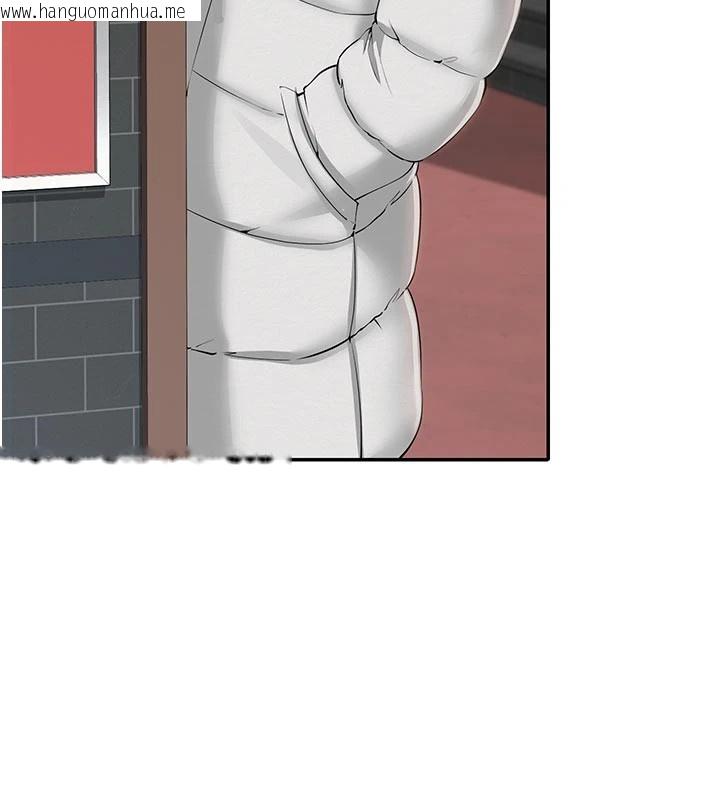 韩国漫画校园成人礼韩漫_校园成人礼-第1话-社恐阿宅的新生活在线免费阅读-韩国漫画-第117张图片