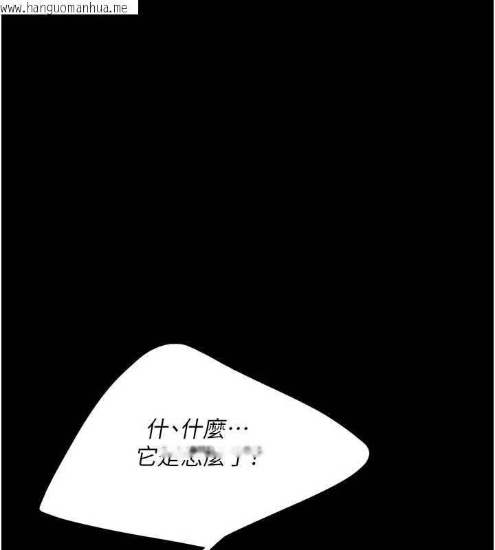 韩国漫画复仇母女丼韩漫_复仇母女丼-第122话-女儿，妈想和妳聊聊在线免费阅读-韩国漫画-第160张图片