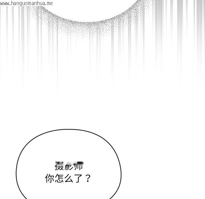 韩国漫画硬也要拍完韩漫_硬也要拍完-第10话在线免费阅读-韩国漫画-第25张图片