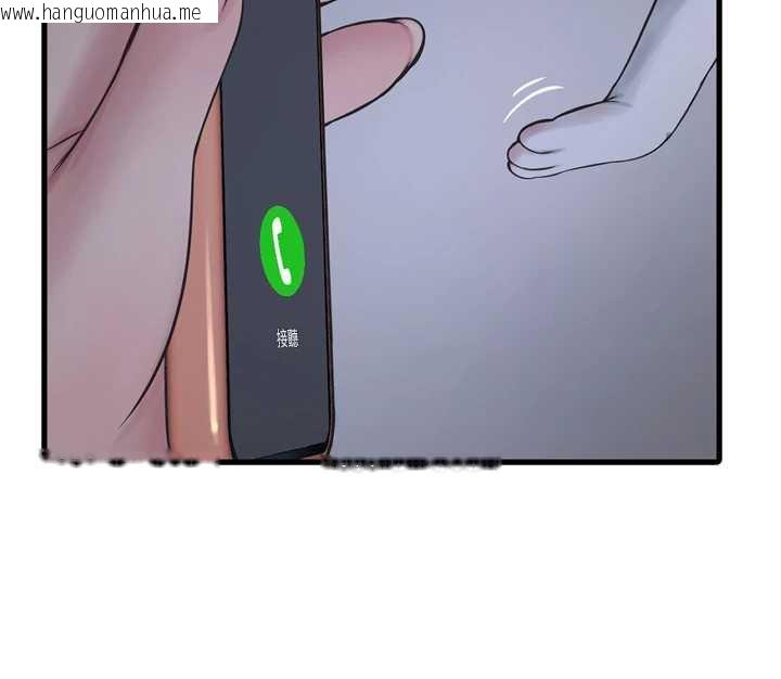 韩国漫画水电工日志韩漫_水电工日志-第107话-快回来安抚我的寂寞在线免费阅读-韩国漫画-第54张图片