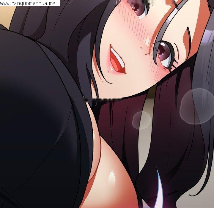 韩国漫画硬也要拍完韩漫_硬也要拍完-第10话在线免费阅读-韩国漫画-第10张图片