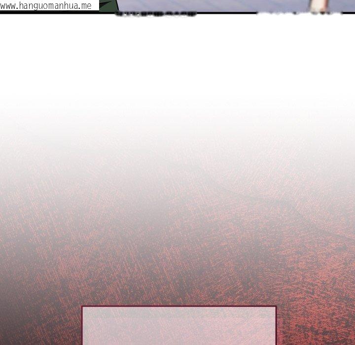 韩国漫画硬也要拍完韩漫_硬也要拍完-第10话在线免费阅读-韩国漫画-第109张图片