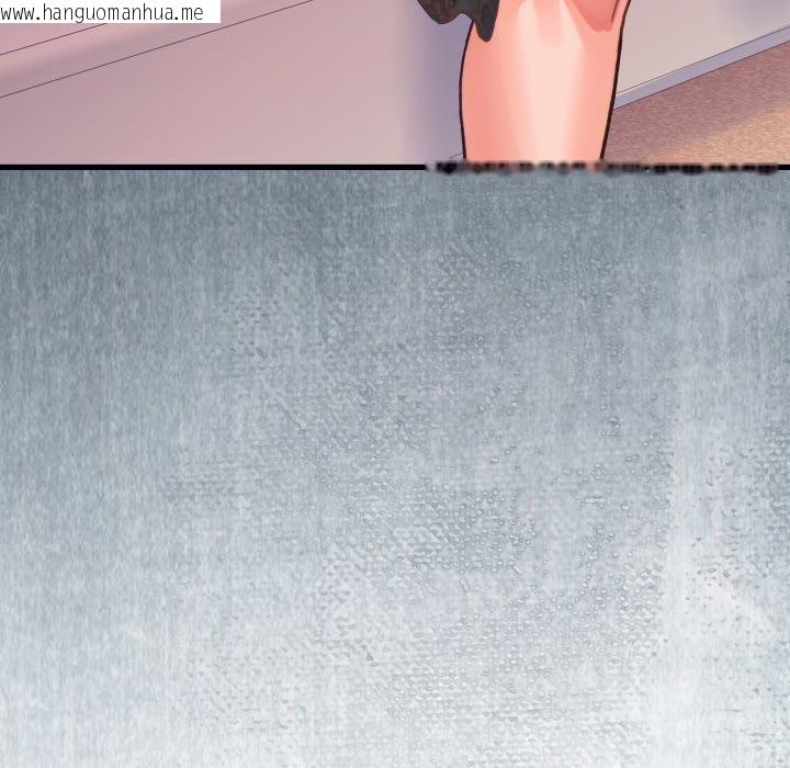 韩国漫画少爷的替身韩漫_少爷的替身-第22话在线免费阅读-韩国漫画-第176张图片