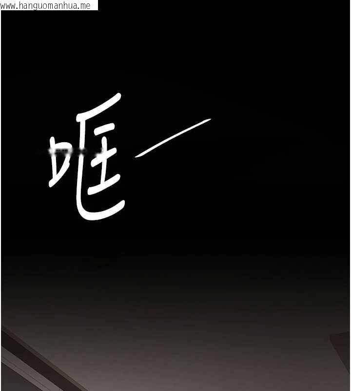 韩国漫画复仇母女丼韩漫_复仇母女丼-第122话-女儿，妈想和妳聊聊在线免费阅读-韩国漫画-第176张图片