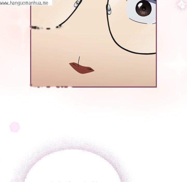 韩国漫画硬也要拍完韩漫_硬也要拍完-第10话在线免费阅读-韩国漫画-第51张图片