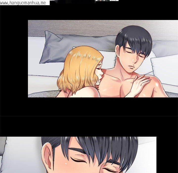 韩国漫画隐秘的同居韩漫_隐秘的同居-第6话在线免费阅读-韩国漫画-第72张图片