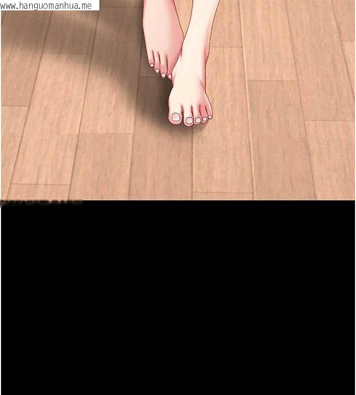 韩国漫画复仇母女丼韩漫_复仇母女丼-第122话-女儿，妈想和妳聊聊在线免费阅读-韩国漫画-第228张图片