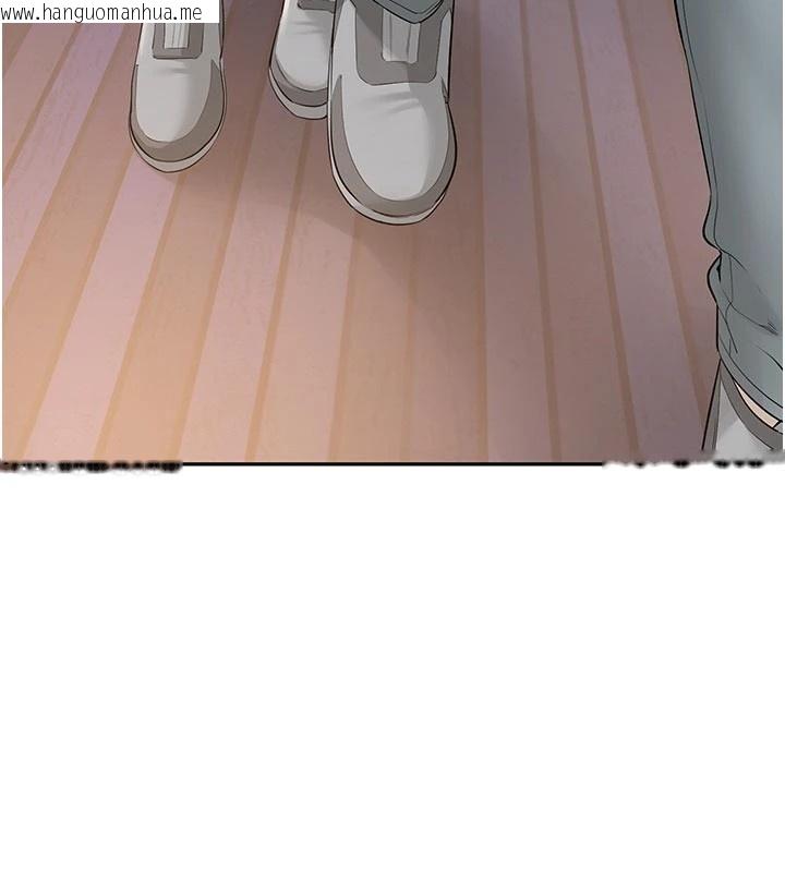 韩国漫画校园成人礼韩漫_校园成人礼-第1话-社恐阿宅的新生活在线免费阅读-韩国漫画-第203张图片