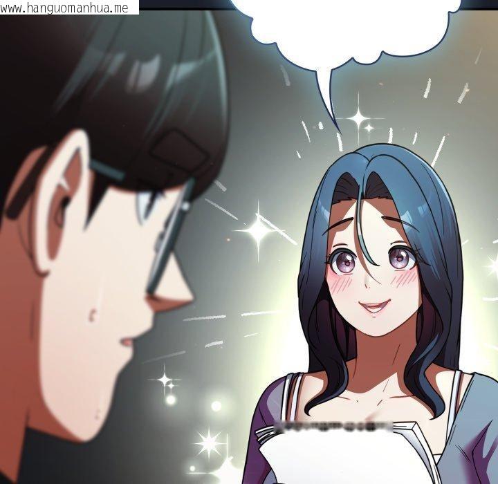 韩国漫画硬也要拍完韩漫_硬也要拍完-第10话在线免费阅读-韩国漫画-第161张图片