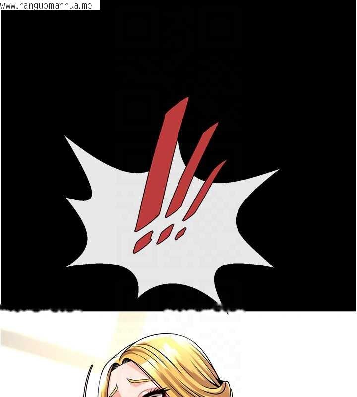 韩国漫画炸裂吧!巨棒韩漫_炸裂吧!巨棒-第100话-四姐妹大战在线免费阅读-韩国漫画-第106张图片