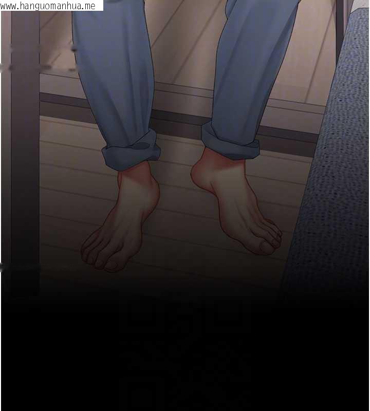 韩国漫画复仇母女丼韩漫_复仇母女丼-第122话-女儿，妈想和妳聊聊在线免费阅读-韩国漫画-第119张图片