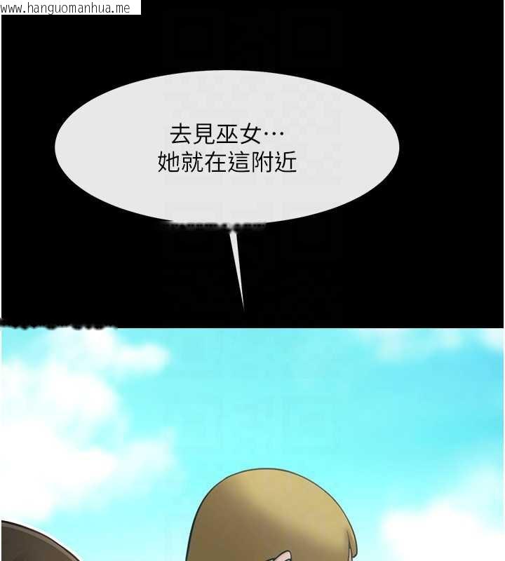 韩国漫画炸裂吧!巨棒韩漫_炸裂吧!巨棒-第100话-四姐妹大战在线免费阅读-韩国漫画-第31张图片