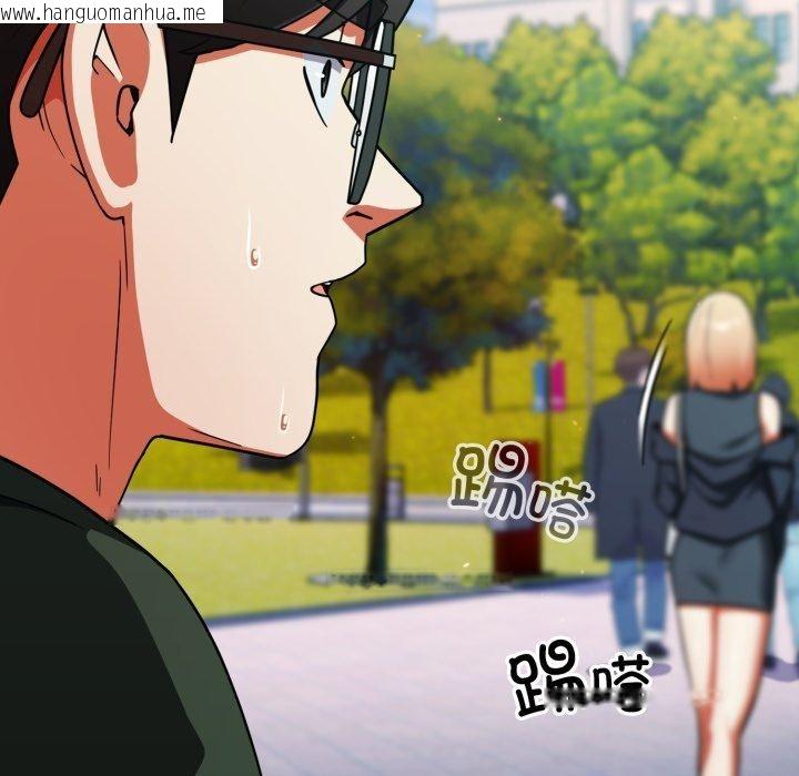 韩国漫画硬也要拍完韩漫_硬也要拍完-第10话在线免费阅读-韩国漫画-第108张图片