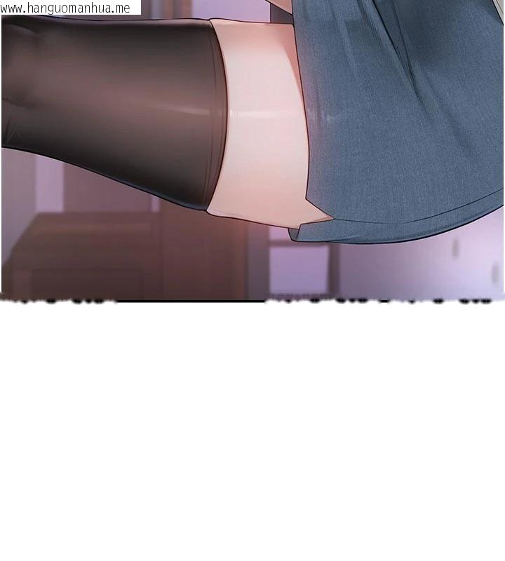 韩国漫画校园成人礼韩漫_校园成人礼-第1话-社恐阿宅的新生活在线免费阅读-韩国漫画-第189张图片