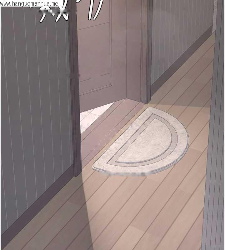 韩国漫画复仇母女丼韩漫_复仇母女丼-第122话-女儿，妈想和妳聊聊在线免费阅读-韩国漫画-第200张图片