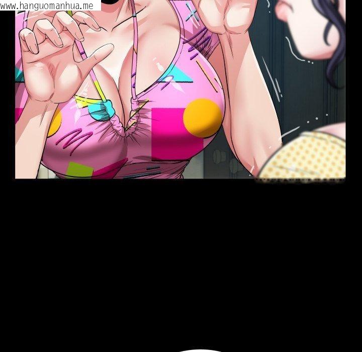 韩国漫画房间里的心跳韩漫_房间里的心跳-第4话在线免费阅读-韩国漫画-第53张图片