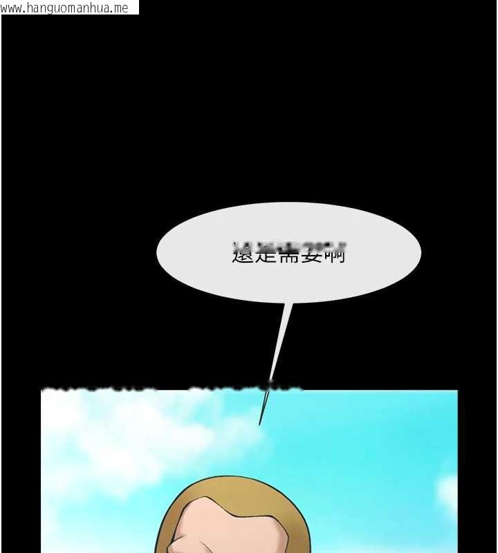 韩国漫画炸裂吧!巨棒韩漫_炸裂吧!巨棒-第100话-四姐妹大战在线免费阅读-韩国漫画-第7张图片