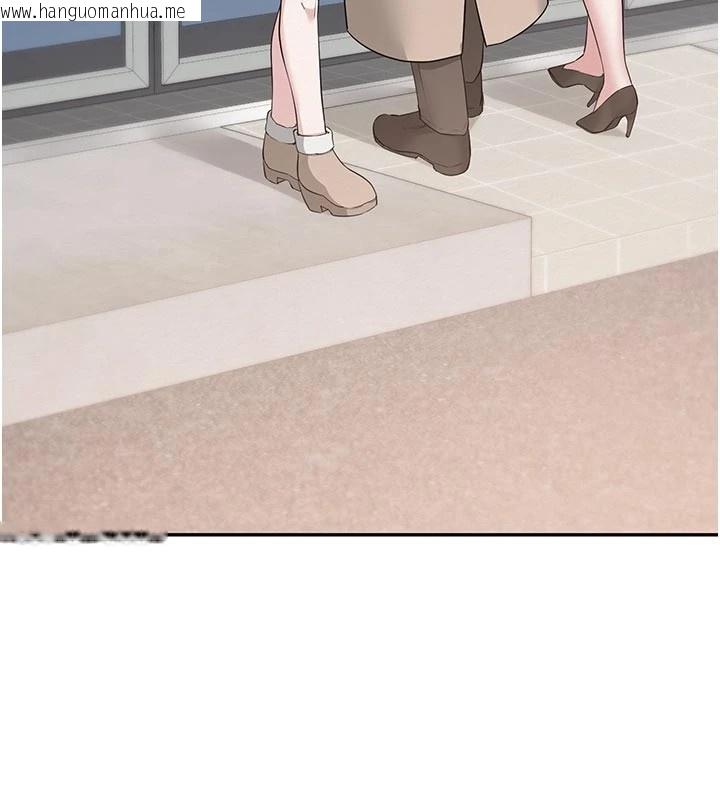 韩国漫画校园成人礼韩漫_校园成人礼-第1话-社恐阿宅的新生活在线免费阅读-韩国漫画-第100张图片