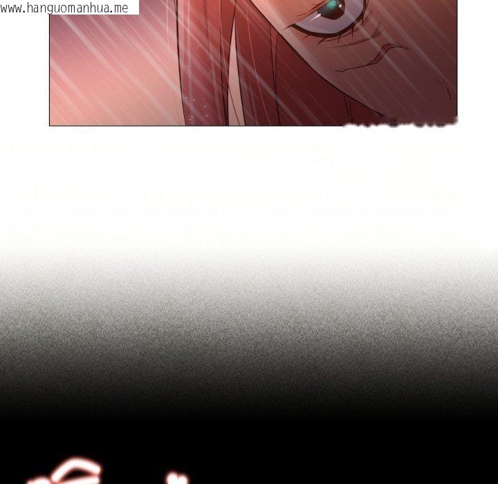 韩国漫画换身恋人韩漫_换身恋人-第16话在线免费阅读-韩国漫画-第35张图片