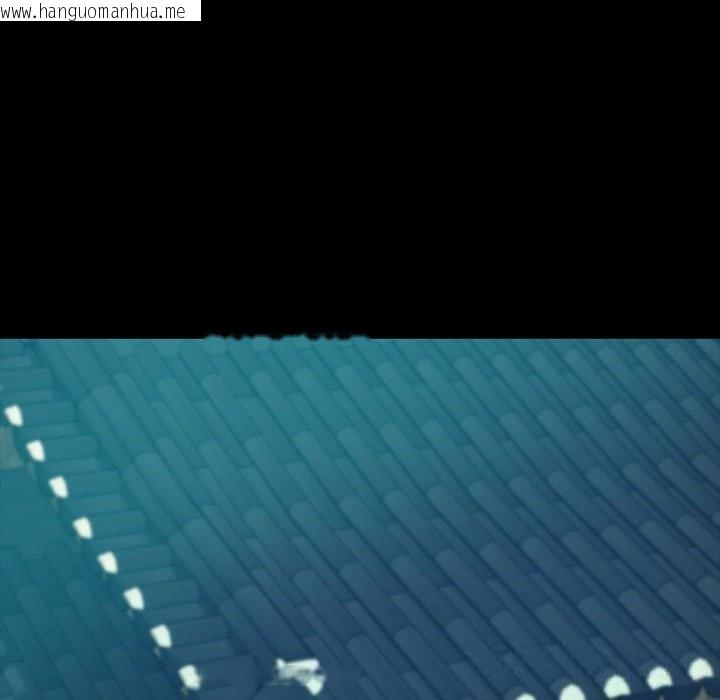 韩国漫画小姐韩漫_小姐-第91话在线免费阅读-韩国漫画-第80张图片