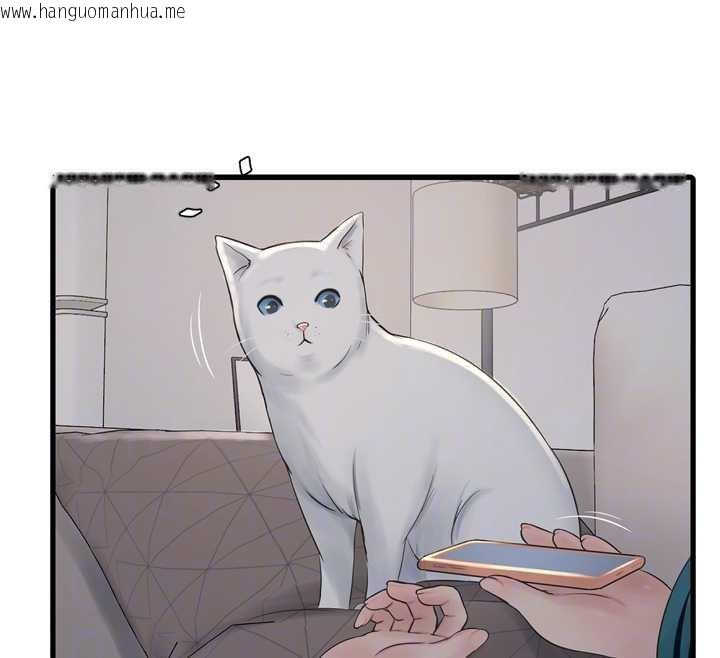 韩国漫画水电工日志韩漫_水电工日志-第107话-快回来安抚我的寂寞在线免费阅读-韩国漫画-第52张图片