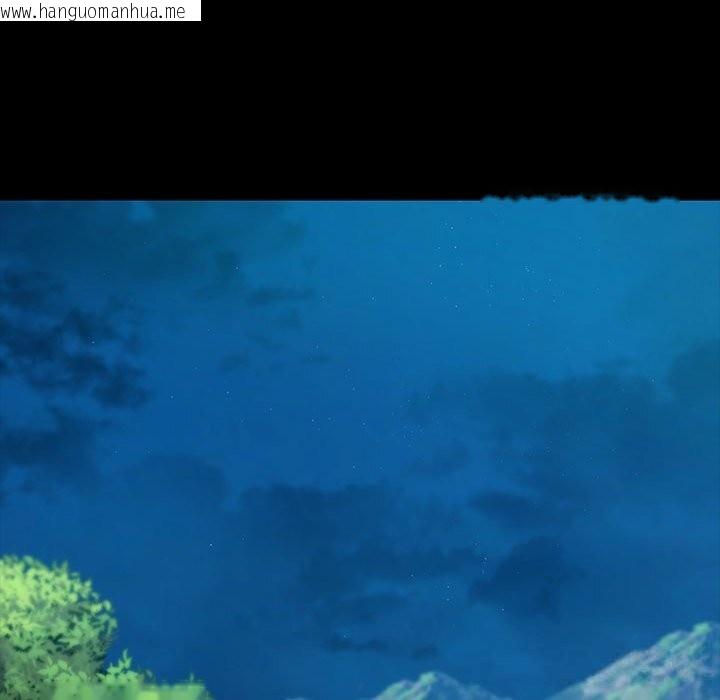 韩国漫画小姐韩漫_小姐-第91话在线免费阅读-韩国漫画-第77张图片