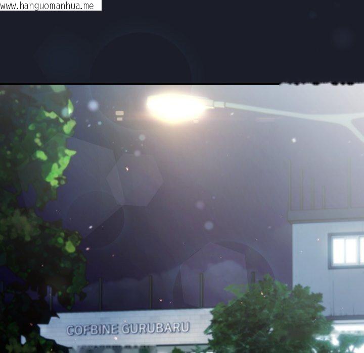 韩国漫画硬也要拍完韩漫_硬也要拍完-第10话在线免费阅读-韩国漫画-第114张图片